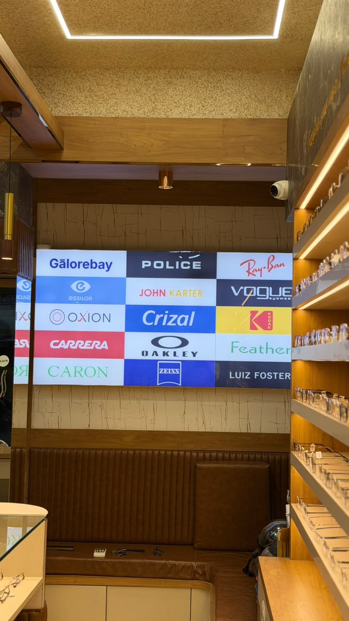 Store Interior