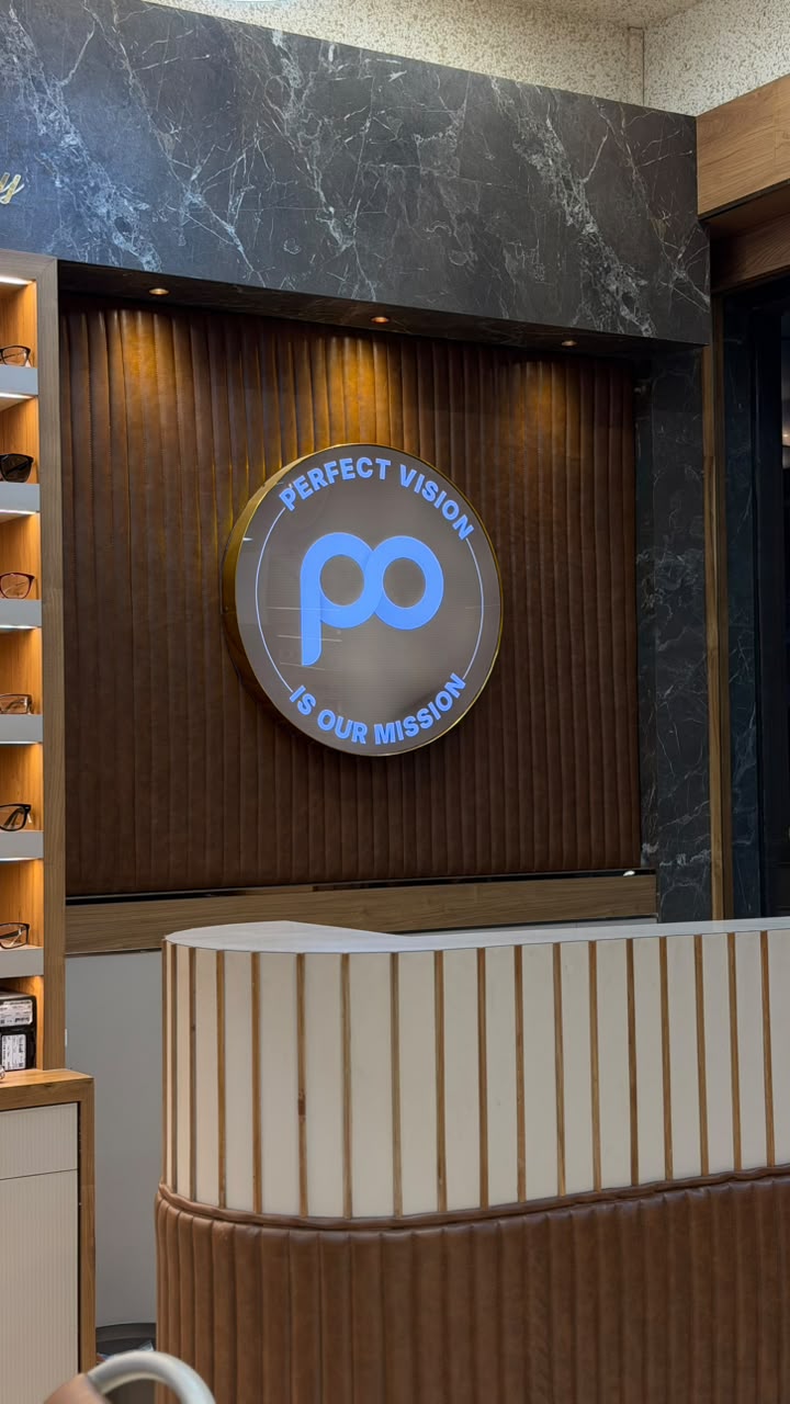 Store Interior
